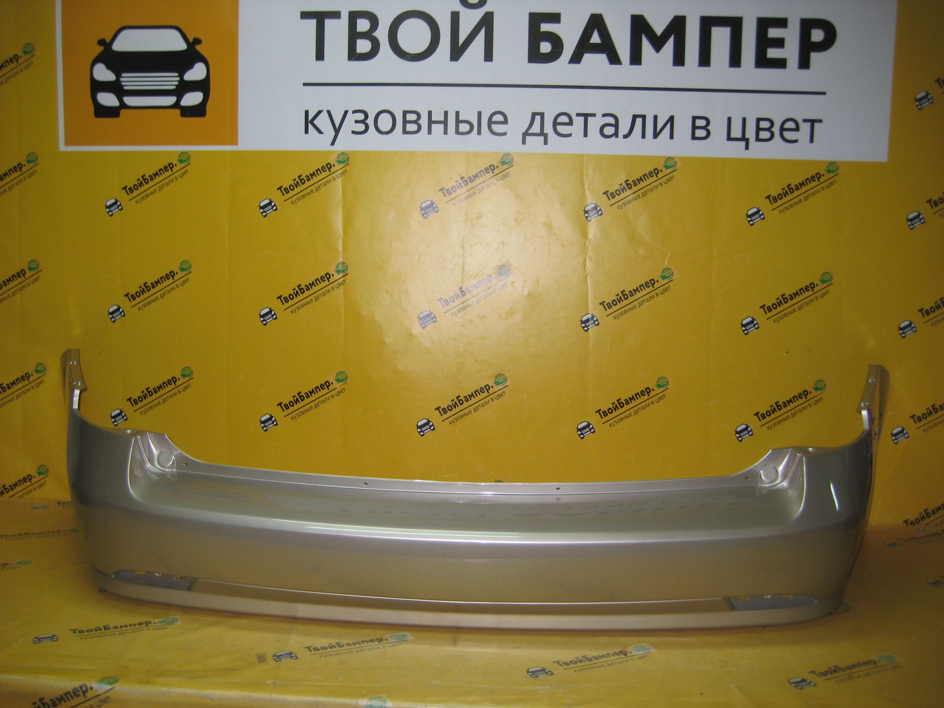 Бампер задний Chevrolet Lacetti Универсал Daydream Beige GOZ (3)