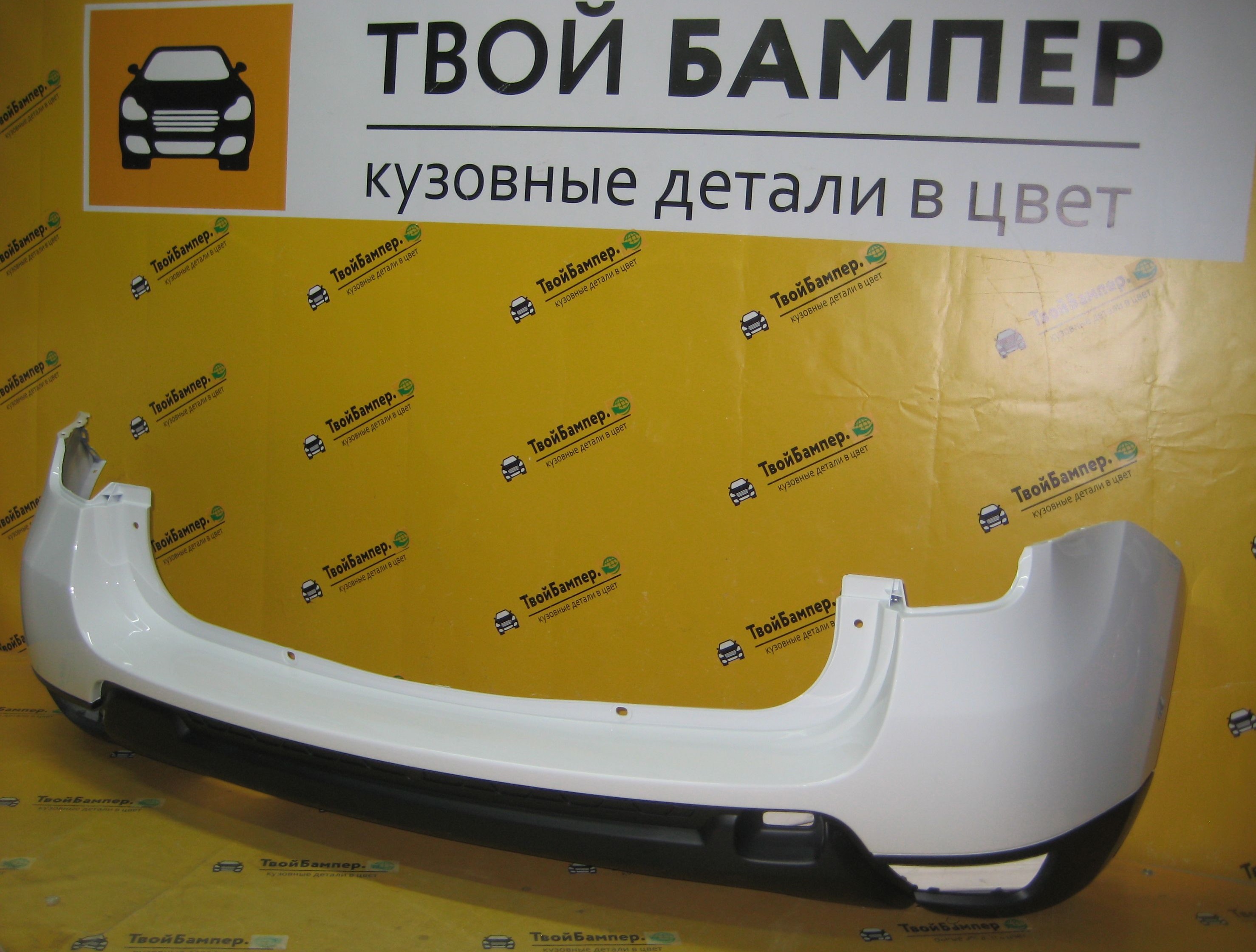 Бампер задний Renault Duster 2015 Blanc glacier 369 (7)
