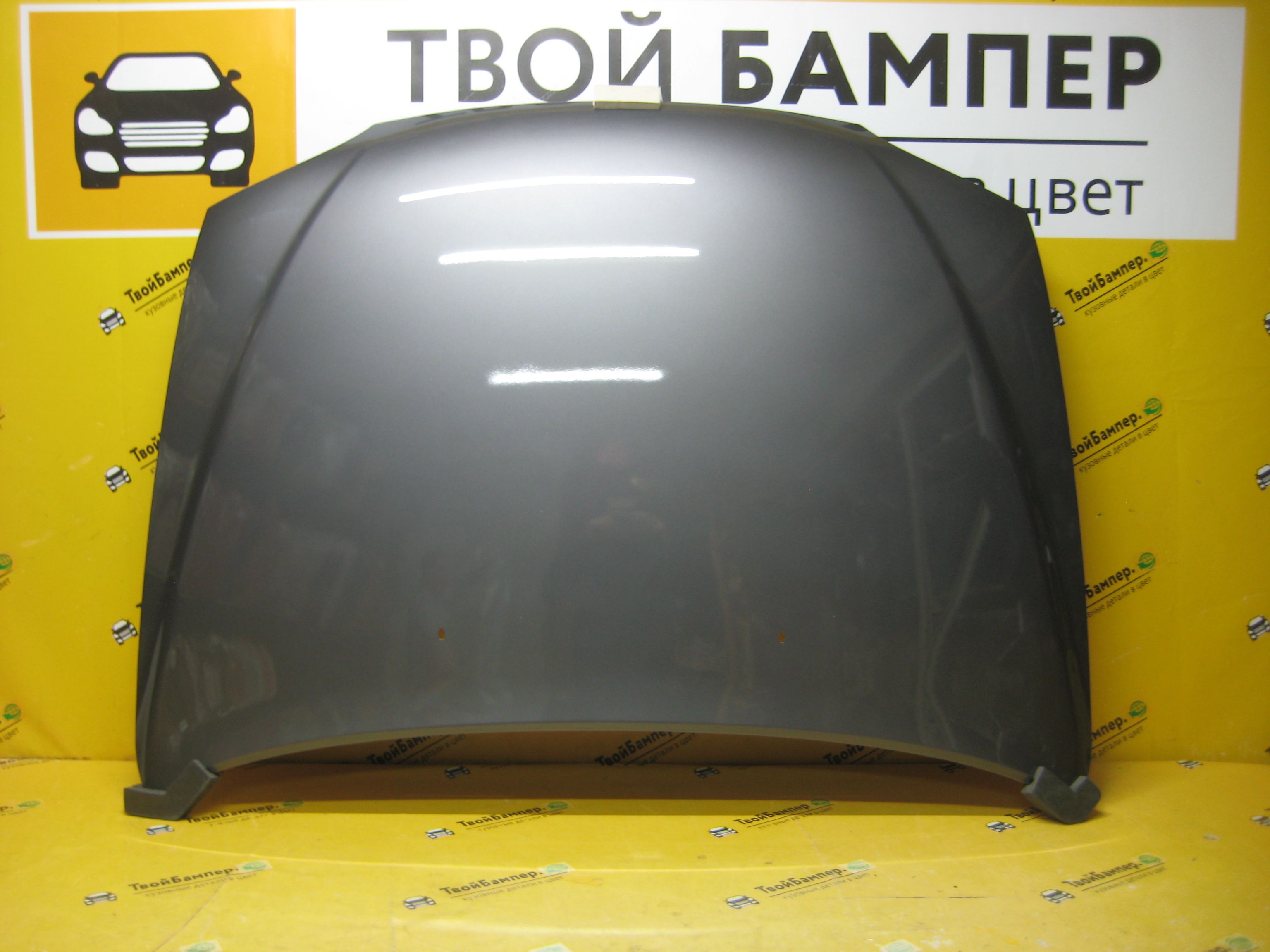 Капот Kia Spectra Серое Олово V9 (1)