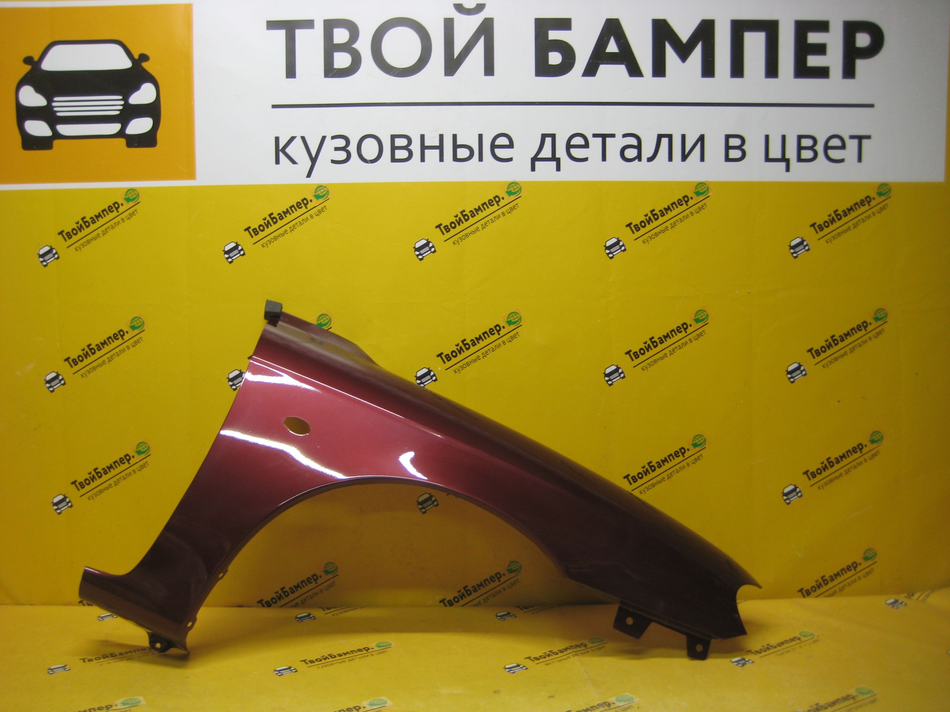 Крыло правое Kia Spectra Красный Перец R5 (2)