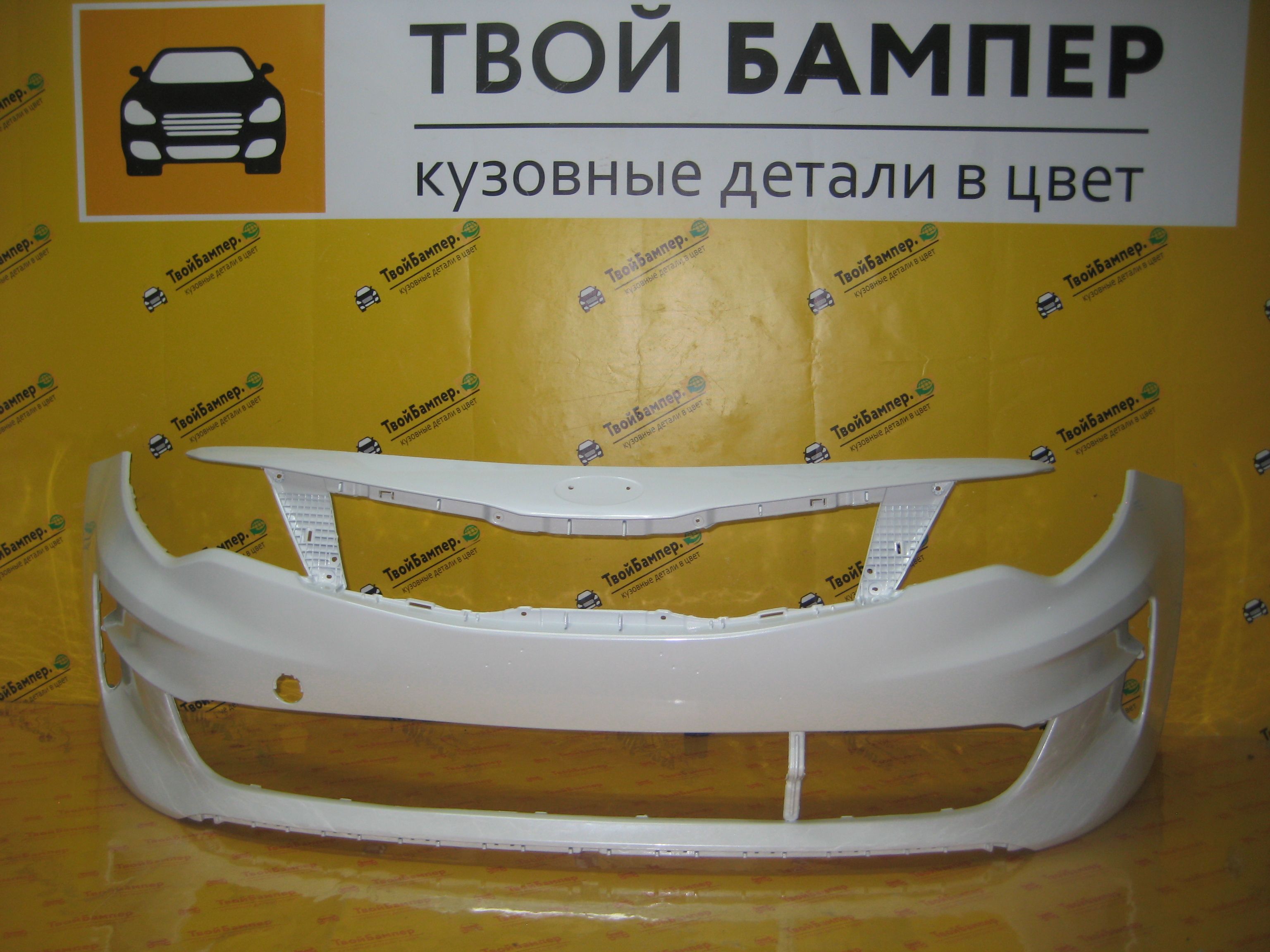 Бампер передний Optima 16- Snow White Pearl SWP (4)