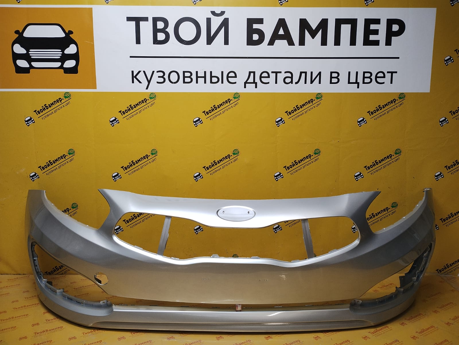 Бампер передний Kia Ceed 2015- Machine Silver 9S (4)