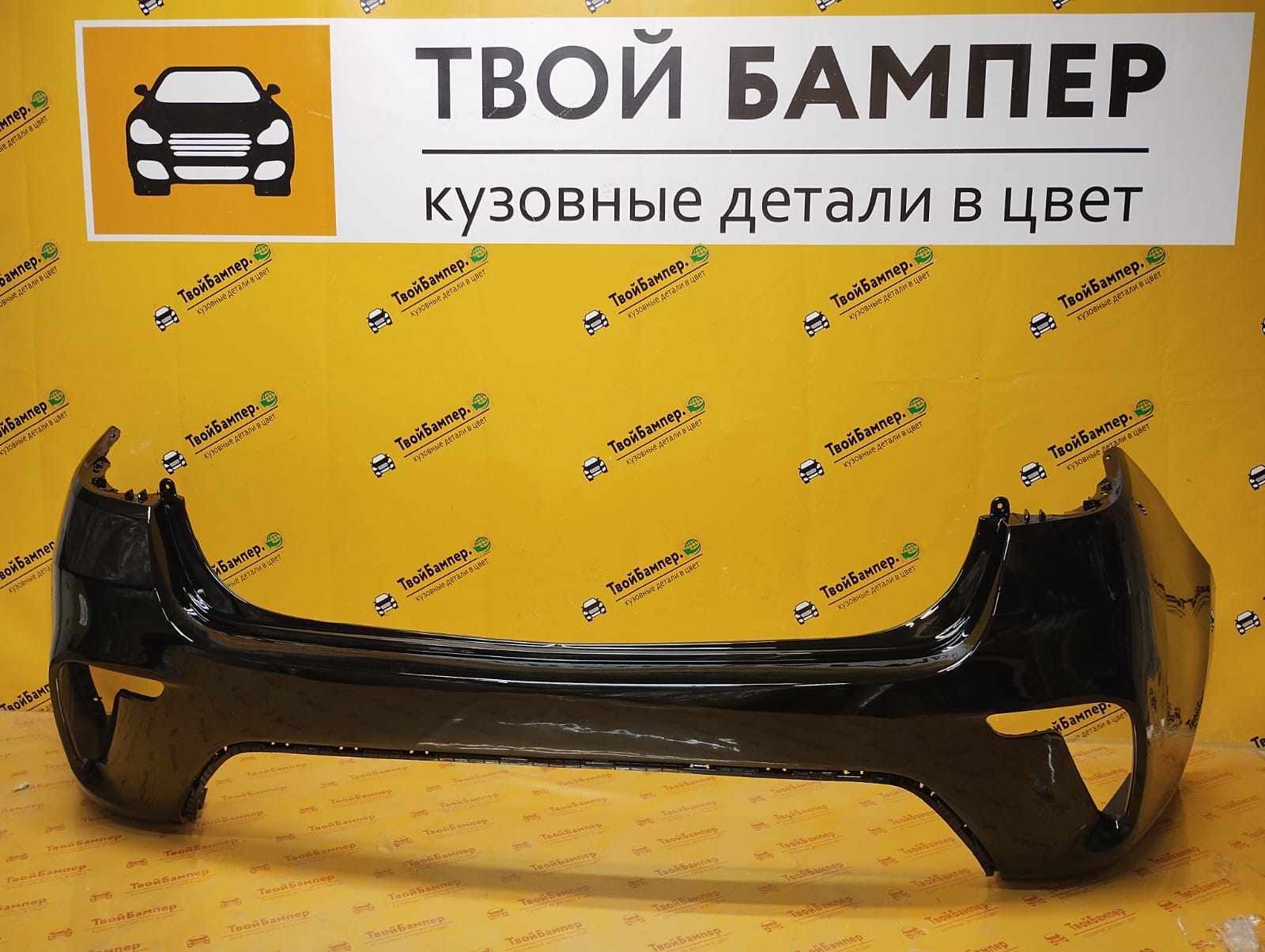 Бампер задний Kia Rio 2017 Phantom Black MZH (2)