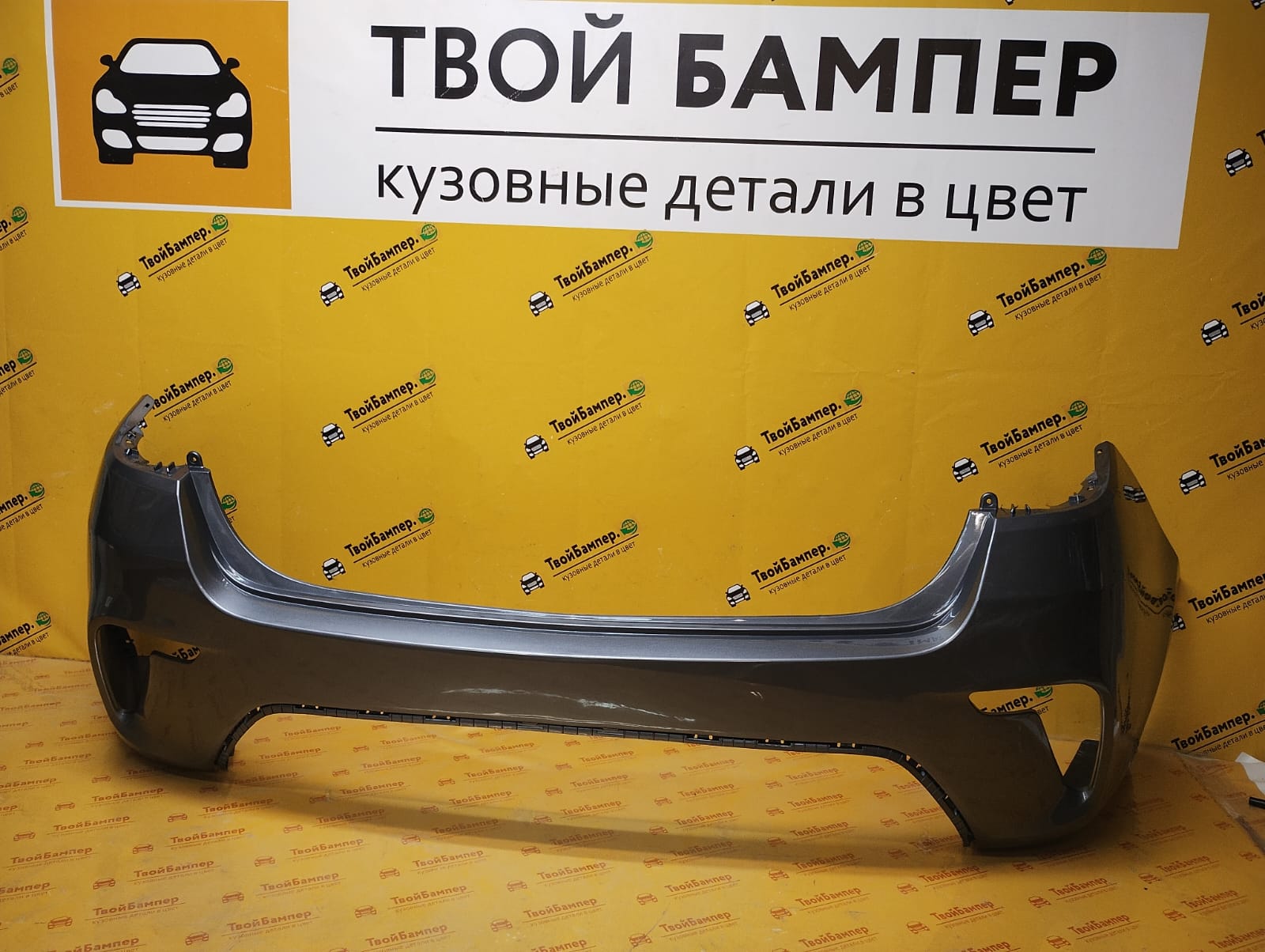 Бампер задний Kia Rio 2017 Urban Gray U4G (3)