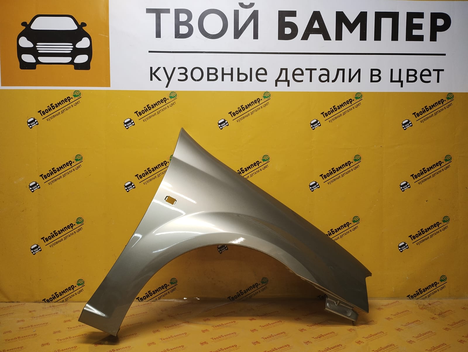 Крыло правое Renault Logan до 2014 Gris Basalte KNM (1)