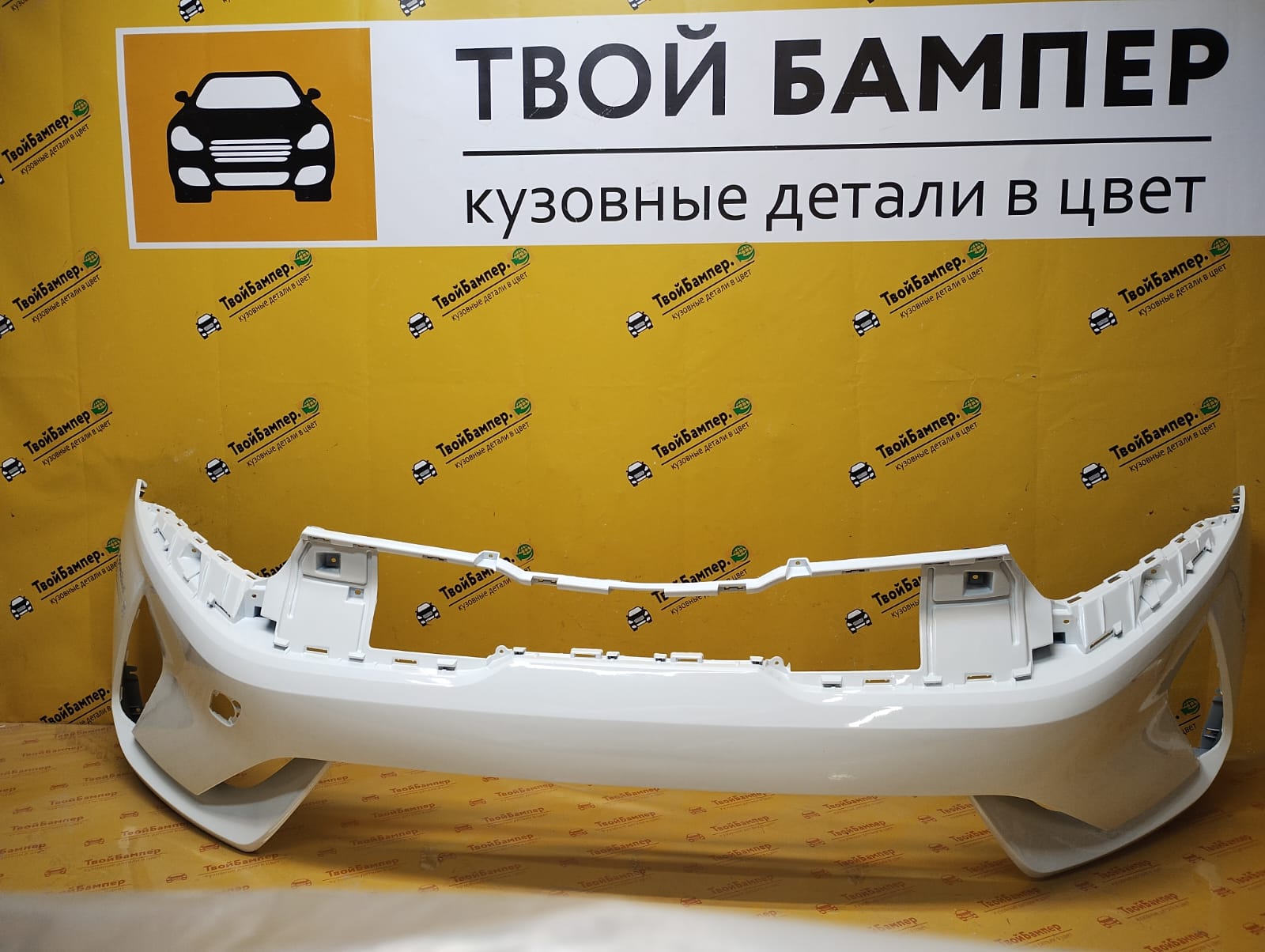 Передний бампер Kia K5 Clerar White UD (2)