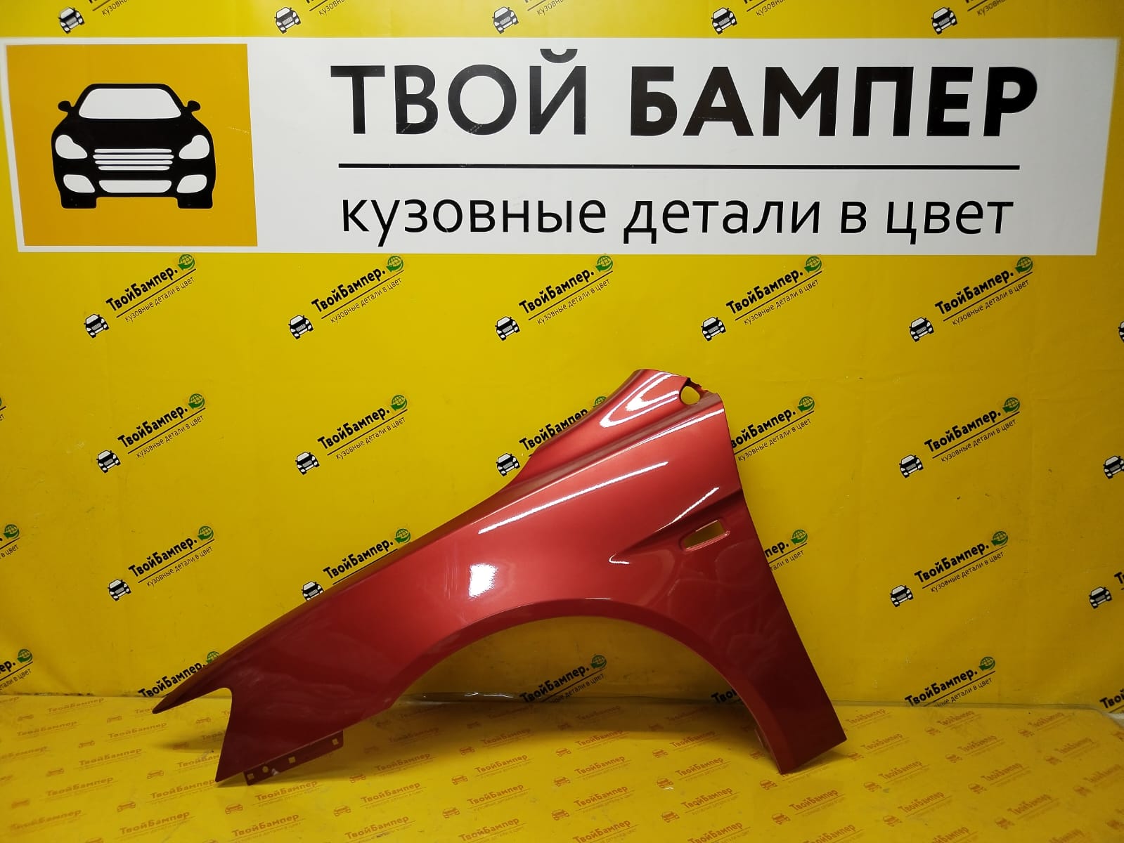 Крыло левое Mitsubishi Lancer 10 Orient Red P26 (4)